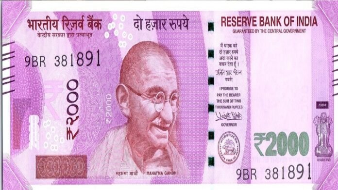 RBI Introduces Exchange Process For Rs 2 000 Notes Here S What You