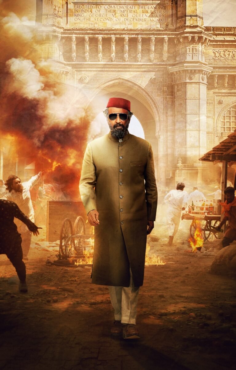 First look poster of 'Lal Salaam' featuring Rajinikanth as Moideen Bhai unveiled