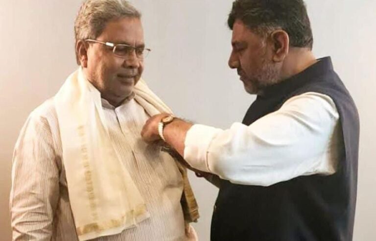 Congress party establishes rotational formula for karnataka chief minister Position