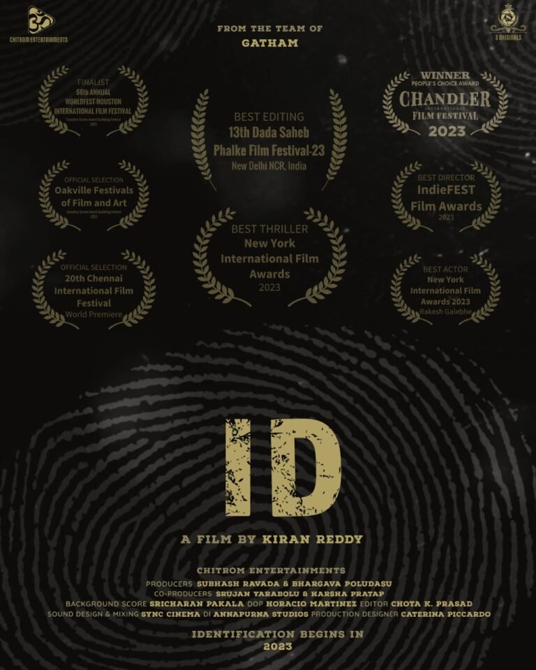 'ID' Sweeps Dada Saheb Phalke Awards, Mesmerizes Audiences at Multiple Festivals