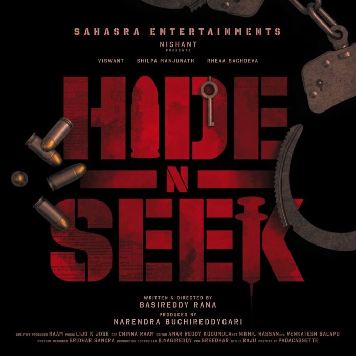 Hide And Seek: A gripping crime thriller wraps up shoot, promises an edge-of-the-seat experience