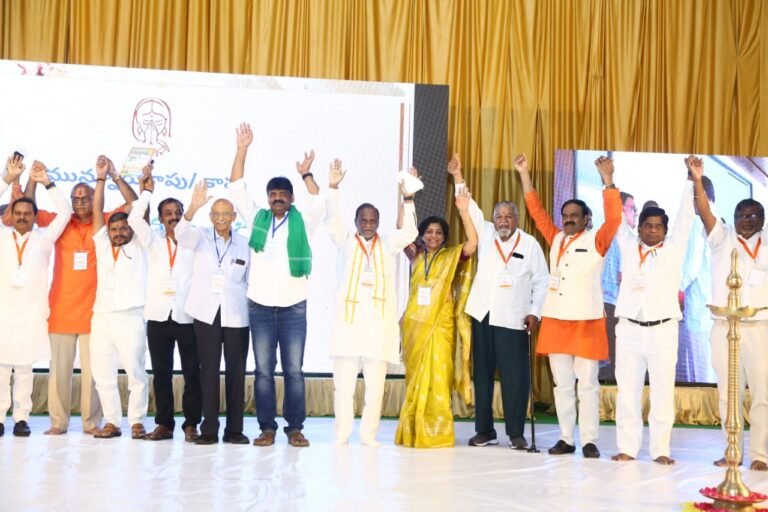 Kapu Community Leaders Shine at Landmark Convention, Emphasizing Unity and Empowerment