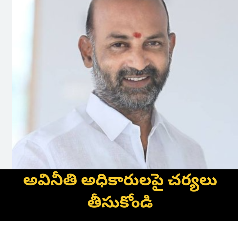 లేనిపక్షంలో కాంగ్రెస్ సర్కార్ కు ఇబ్బందులు తప్పవు