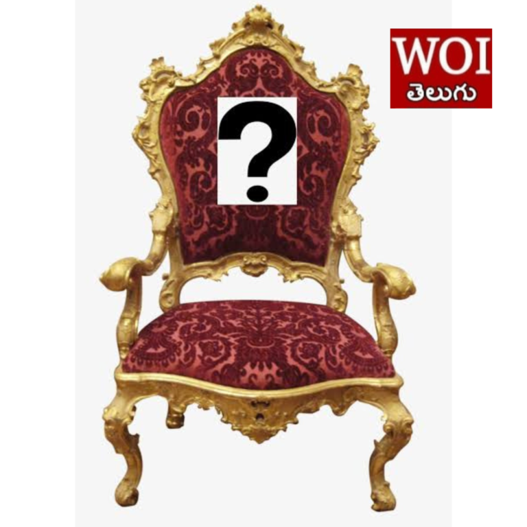 తెలంగాణ సీఎం ఎవరు? గంట గంటకు పెరుగుతున్న ఉత్కంఠ