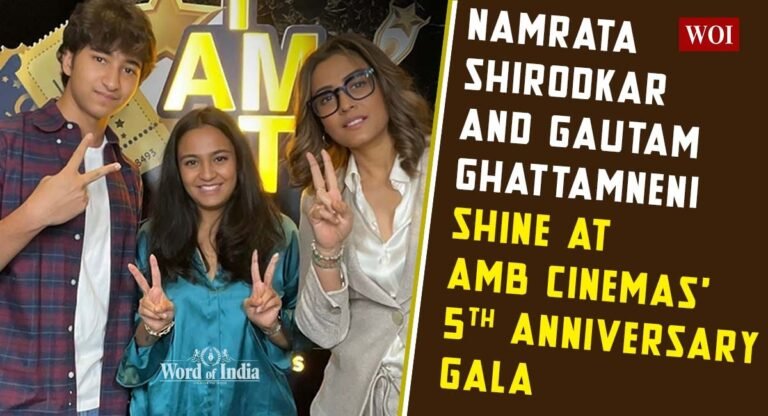 "Namrata Shirodkar and Gautam Ghattamneni Shine at AMB Cinemas' 5th Anniversary Gala"