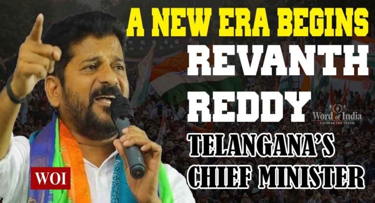 A New Era Begins: Revanth Reddy as Telangana's New Chief Minister