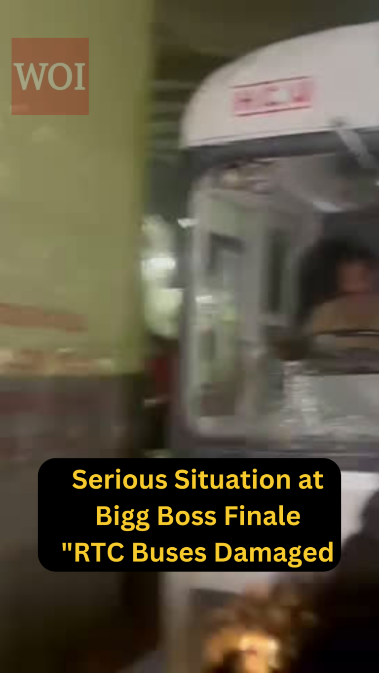 Dramatic End to Bigg Boss Telugu 7 finale : Winner Pallavi prashanth fans Clash with Police