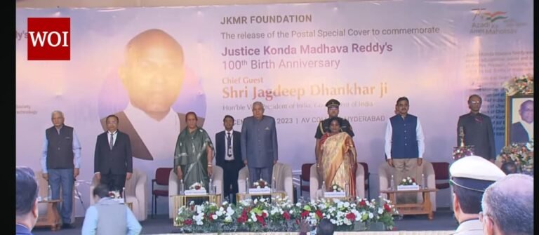 వేడుకగా దివంగత జస్టిస్ కొండా మాధవరెడ్డి 100వ జయంతి.. ప్రత్యేక పోస్టల్ కవర్‌ విడుదల