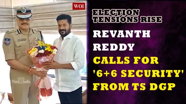 Hyderabad's Political Security Alert: Revanth Reddy Calls for Stronger Protection from Police