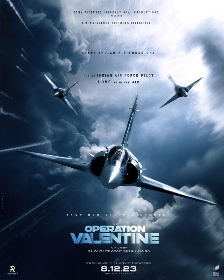 Operation Valentine' Starring Varun Tej, Manushi Chhillar to Release Feb 16, 2024