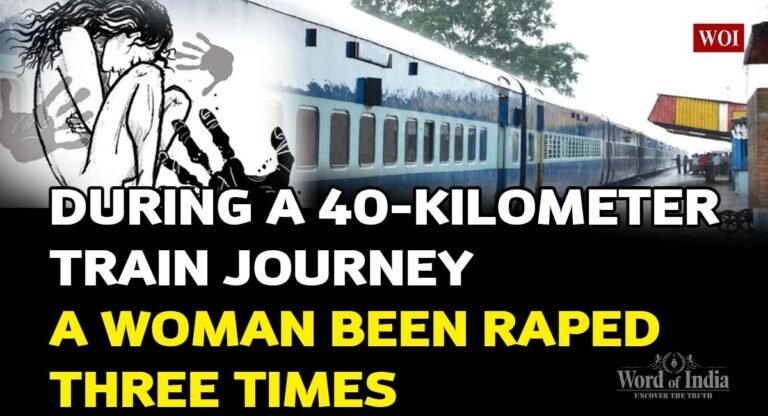 Madhya Pradesh Satna: Woman raped in moving train