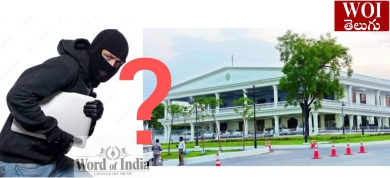 ప్రగతి భవన్‌లో ఆ రోజు రాత్రి ఏం జరిగింది..?