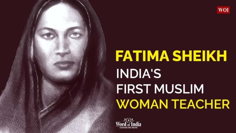 Honoring Fatima Sheikh: India's First Muslim Woman Teacher and Change Maker