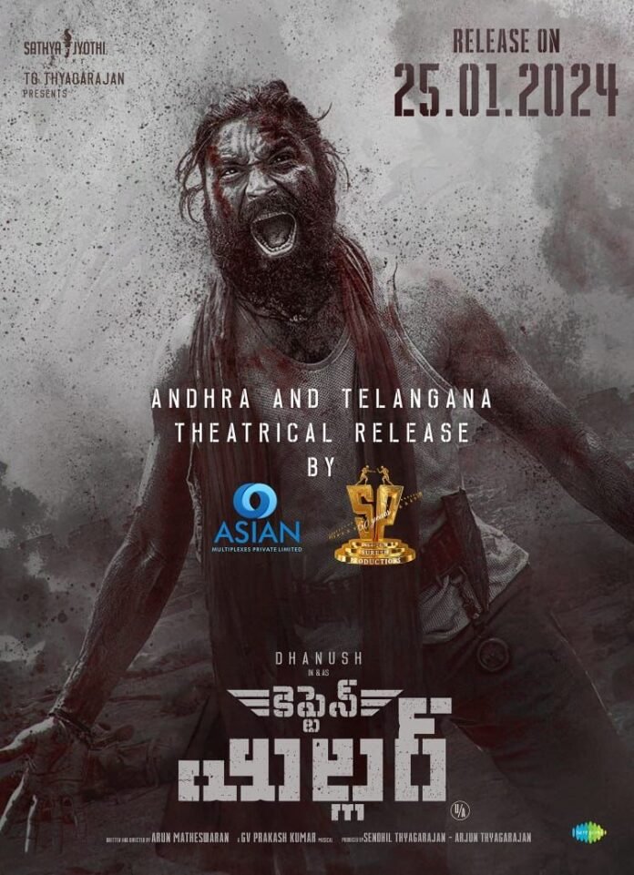 Get Ready for a Visual Feast: 'Captain Miller' Telugu Version Set for Release