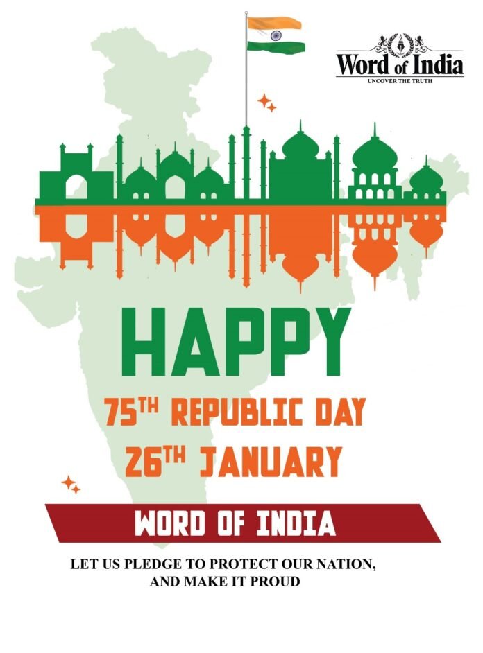 Republic Day and Independence Day: Understanding the unique essence of each