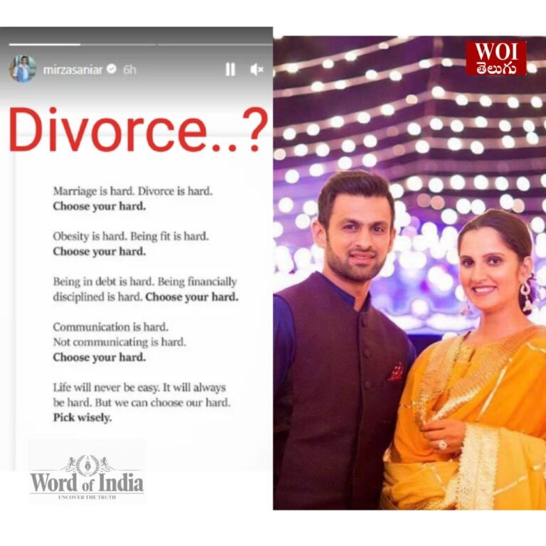 సానియా మీర్జా షోయబ్ మాలిక్ విడిపోతున్నారా..!?