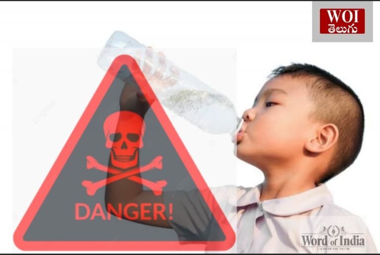 నీళ్ళు కాదు ప్లాస్టిక్ తాగుతున్నాం…!