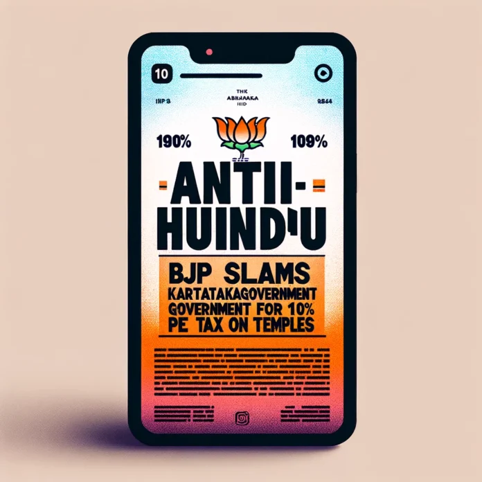 Karnataka Govt Withdraws Temple Tax Cut After BJP's Critique