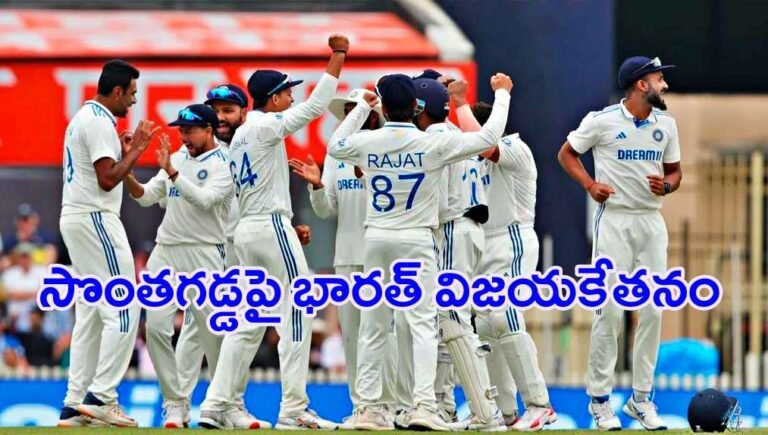 Indian team Celebrations in Ranchi