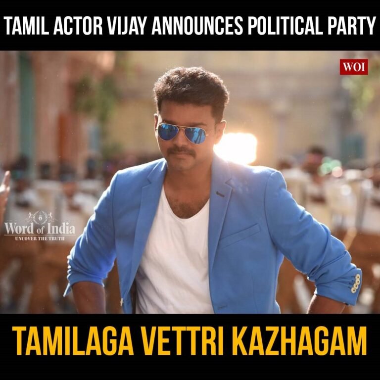 Thalapathy Vijay’s Political Entry,Introducing “Tamilaga Vettri Kazhagam”