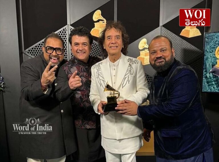 గ్రామీ అవార్డుల్లో భారత ‘శక్తి’.. సత్తా చాటిన శంకర్ మహదేవన్, జాకీర్ హుస్సేన్