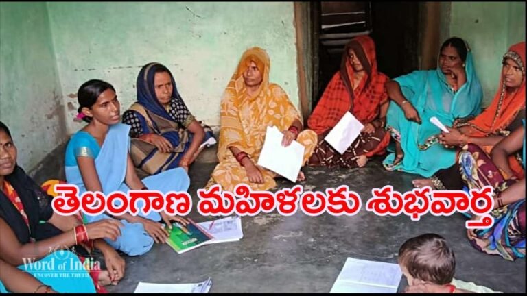 zero interest loans for woman in ts