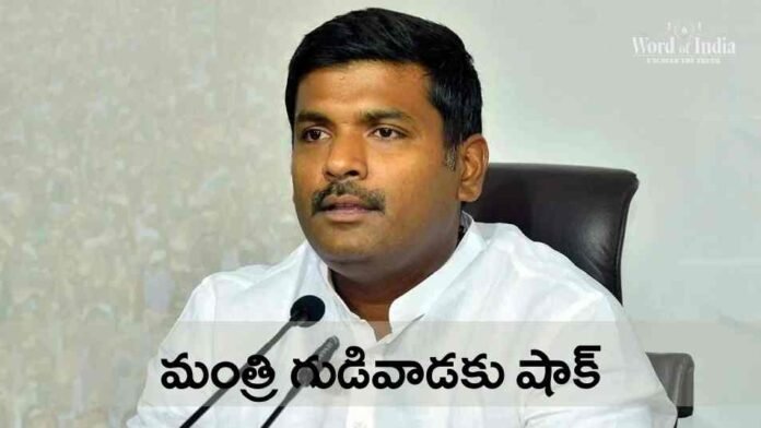 Minister Amarnath latest tour reaction