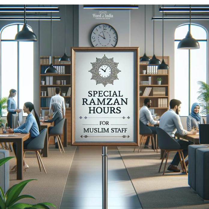 Telangana's Ramzan Gesture: Early Leave for Muslims