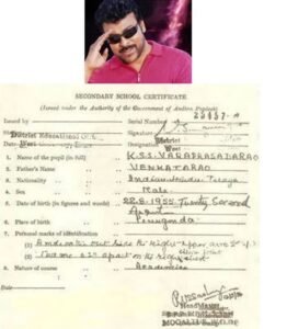 Chiranjeevi's 10th-grade certificate photo went viral on the internet,