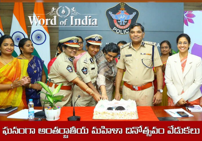 womens-day-celebrations-in-ap-dgp-office