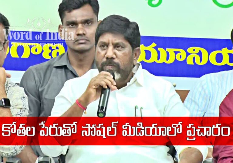 Deputy CM Bhatti : కాంగ్రెస్‌కు అప్పులే స్వాగతం పలికాయి: భట్టి విక్రమార్క