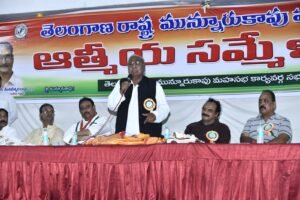 "Secunderabad Elections: Kapu Community Leaders Rally Behind Congress' Danam Nagender"