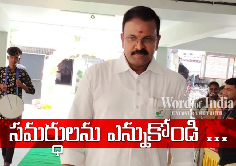 ఓటింగ్ శాతం పెంచండి..  సమర్ధులను ఎన్నుకోండి : జేడీ లక్ష్మీనారాయణ