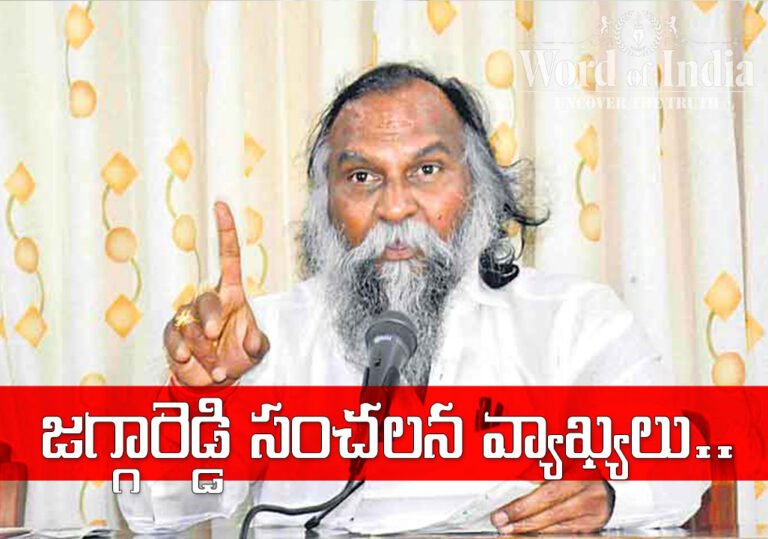 బీజేపీ ఎమ్మెల్యేలు నలుగురు కాంగ్రెస్‎లోకి వస్తారు : జగ్గారెడ్డి