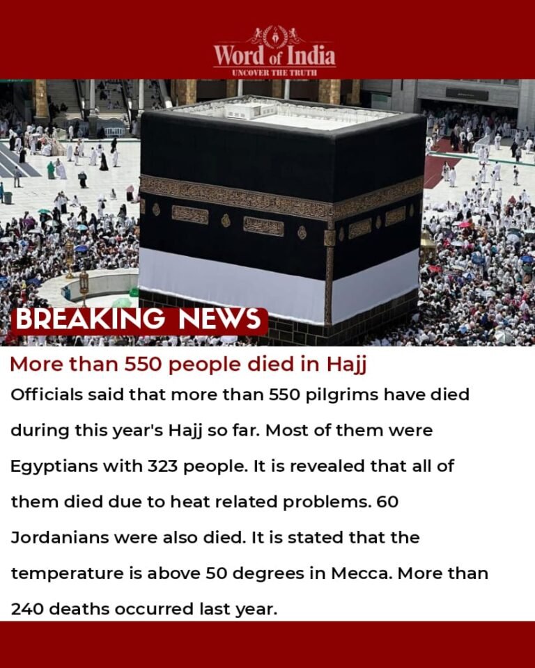 Haj Pilgrimage Takes Deadly Toll: 550 Pilgrims Dead, Over 2,000 Treated for Heat Stress