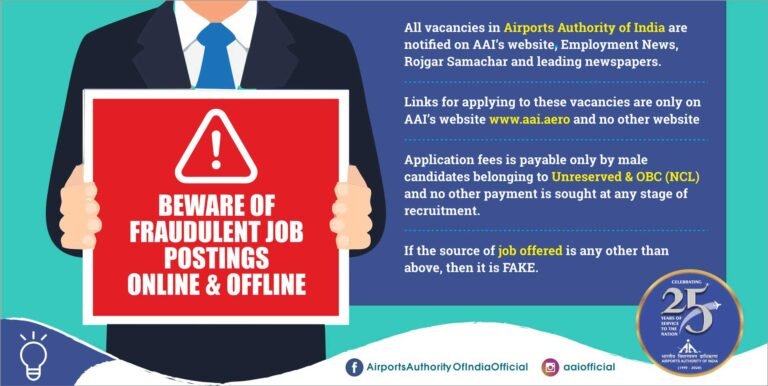 ఎయిర్‌ఫోర్స్‌లో ఉద్యోగాలు అన్నాడు.. మోసపోయిన నిరుద్యోగులు