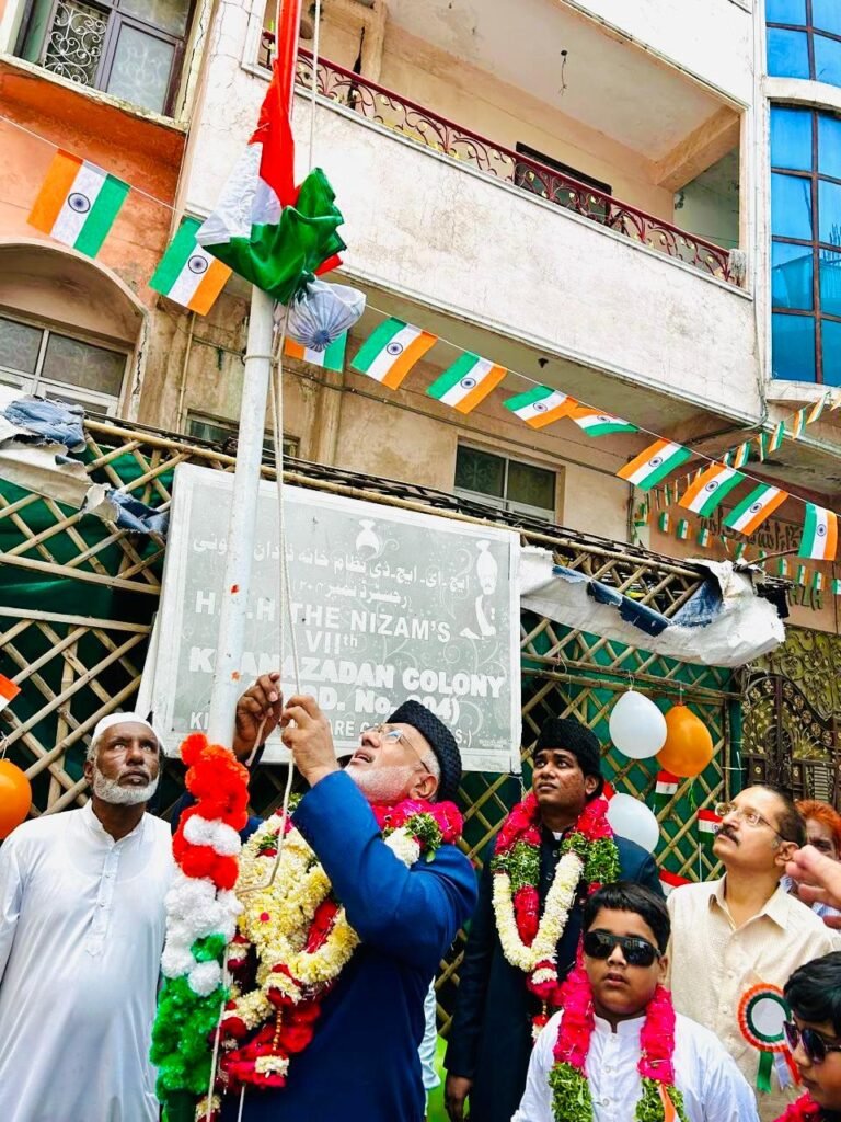 Patriotism Soars in King Kothi  Independence Day Celebrations