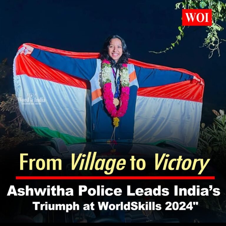 Bronze Medals and Excellence: India's Triumph at WorldSkills 2024 %%page%%