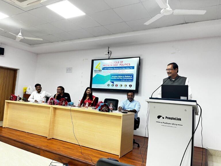 Media’s Role in Global Politics: Experts Enlighten Students at Dr. BRAOU