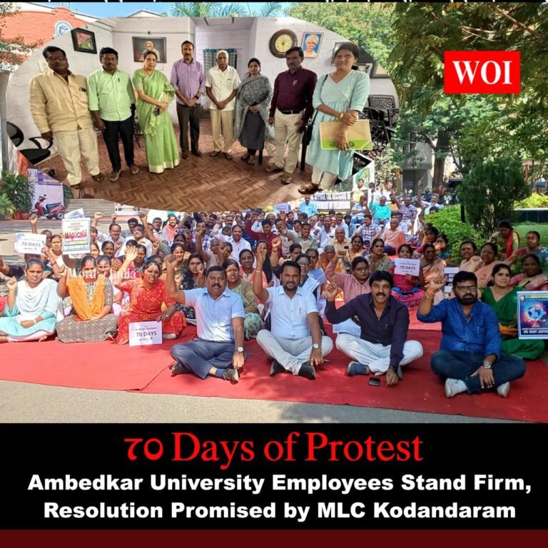 MLC Prof. Kodandaram