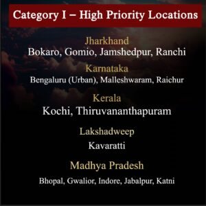 Thought for a couple of seconds India Gears Up for Nationwide Civil Defence Drill on May 7 In the wake of rising tensions after the April 22 Pahalgam attack, India will carry out its most ambitious civil defence exercise in over five decades on Wednesday, May 7, 2025. Covering 259 districts—from major metros to border towns and critical installations—this drill is designed to sharpen the nation’s readiness for air raids, blackouts, evacuations and other wartime contingencies. Objectives of the Drill * Recreate wartime conditions by activating air-raid sirens, enforcing simulated blackouts and conducting mass evacuations. * Equip civilians, students and volunteers with practical training in emergency response procedures. * Verify the robustness of air-raid warning systems, backup communications and other critical infrastructure. Participating Regions and Key Activities Delhi Authorities have identified 55 strategic locations across the capital. More than 600 schools will practise evacuation and blackout protocols, while security forces boost patrols around landmarks such as Connaught Place and India Gate. Maharashtra The drill will span Mumbai, Pune, Thane, Raigad, Jalgaon, Nashik, Chhatrapati Sambhajinagar, Ratnagiri, Sindhudurg and Palghar, plus industrial hubs like Uran, Tarapur and Roha-Nagothane. Despite the exercise, Mumbai University will continue with its scheduled exams. Karnataka Bengaluru, Karwar and Raichur will lead a week-long series of drills aimed at identifying and remedying any gaps in civil defence. Kerala All 14 districts in the state will participate, evaluating local disaster-response plans and community mobilisation tactics. Uttar Pradesh Every district will stage full-scale exercises, with Bareilly imposing a ten-minute blackout from 8:00 to 8:10 PM to test blackout procedures. Punjab Drills will take place in Ferozepur, Ludhiana, Amritsar, Bathinda, Gurdaspur, Hoshiarpur, Jalandhar, Patiala, Pathankot, Barnala and Mohali, featuring community-wide siren tests and response rehearsals. Tamil Nadu The Madras Atomic Power Station at Kalpakkam and Chennai Port Trust will run coordinated drills beginning at 4:00 PM. Jammu & Kashmir Anantnag, Budgam, Baramulla, Kupwara, Srinagar, Uri and Awantipora will engage in simulated air-raid alerts and organized evacuations. Sikkim Gangtok and Singtam will test siren broadcasts and mock aerial strikes, including at the NHPC power station in Balutar. Odisha Twelve districts—from Angul and Khurda to Sambalpur and Sundargarh—will assess their disaster-response frameworks. Madhya Pradesh Bhopal, Indore, Gwalior, Jabalpur and Katni will focus on urban evacuation and shelter-management drills. Bihar High alert status across the state will see Patna, Barauni, Katihar, Purnia and Begusarai issuing public advisories and blackout notices. Manipur Imphal West will observe the exercise at 4:00 PM, simulating emergency coordination. Chandigarh A ten-minute power-cut drill from 7:30 to 7:40 PM will ask residents to switch off non-essential electricity and test blackout readiness. General Public Guidelines * A continuous siren signifies an imminent threat; a shorter tone indicates all-clear. * Turn off gas and electrical appliances during blackouts to avoid accidents. * Keep radios and TVs tuned to official channels for live updates. * Ensure vulnerable members of your household, including children and pets, are safe throughout the drill. This unprecedented nationwide exercise underscores India’s determination to bolster civil defence capabilities mok drills