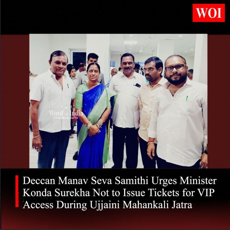 telangan bonalu 2025 konda surekha