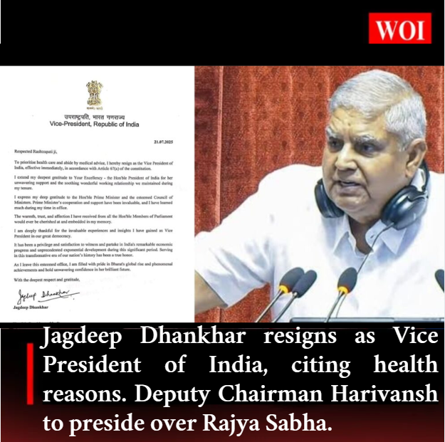Vice President Jagdeep Dhankhar Resigns Citing Health Concerns