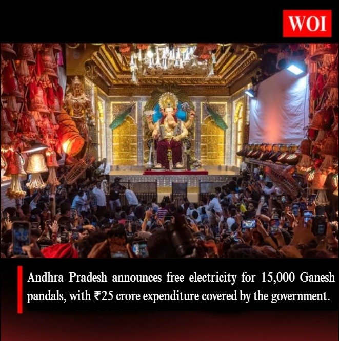 Andhra Pradesh Govt to Provide Free Power for 15,000 Ganesh Pandals