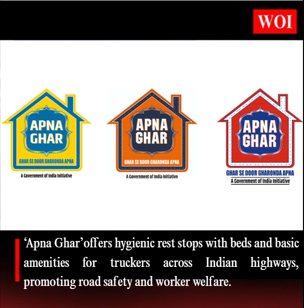 Apna Ghar: Government Boosts Highway Rest Facilities for Truck Drivers