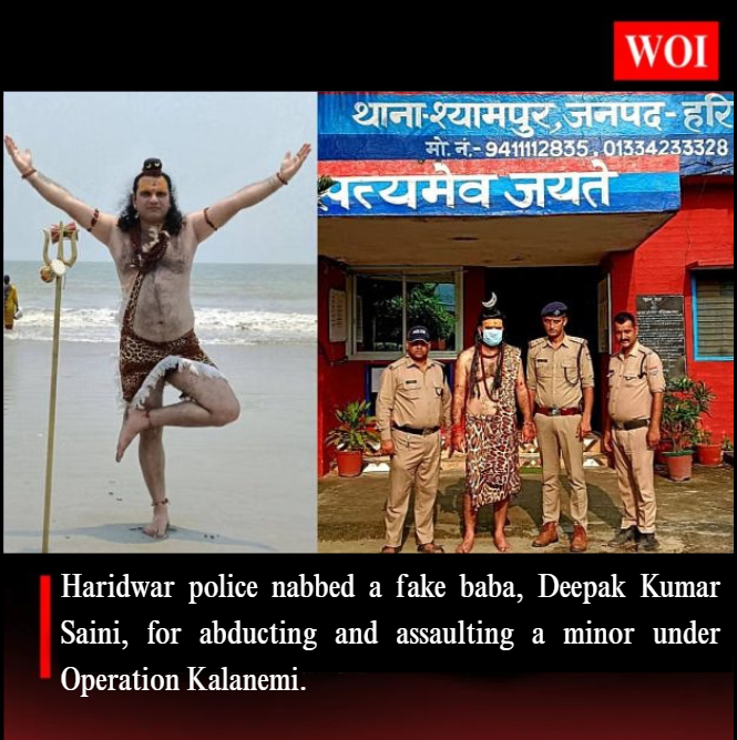 Haridwar Fake Baba Arrested for Abducting and Sexually Assaulting Minor