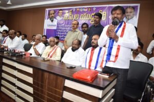 Neelam Venkatesh Bc leader 