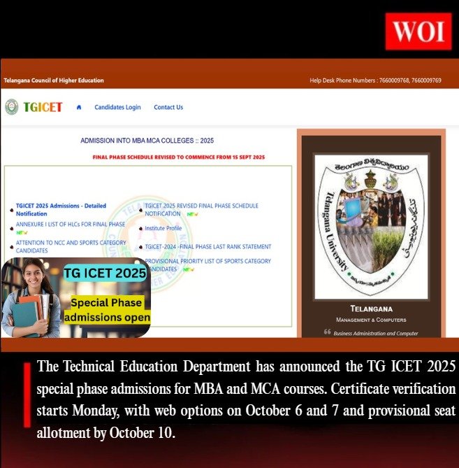 TG ICET 2025 Special Phase Admissions Announced for MBA, MCA Courses