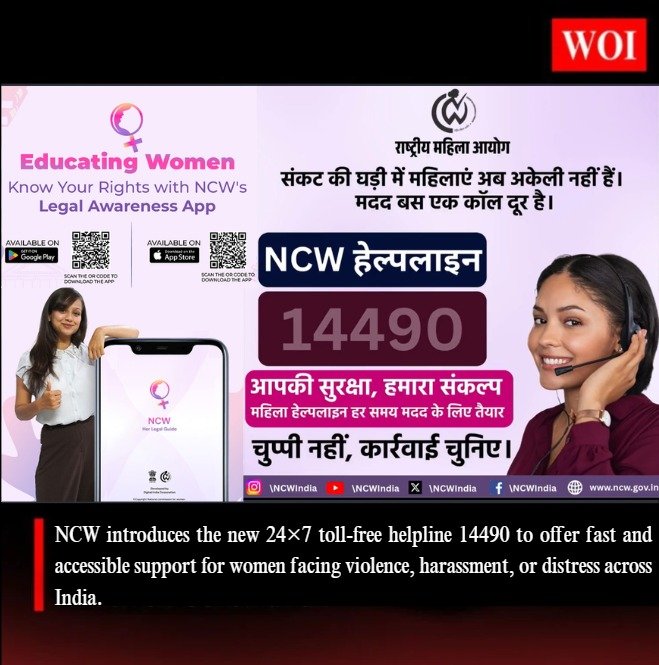 NCW Launches 14490: A New 24×7 Helpline to Strengthen Women’s Safety in India