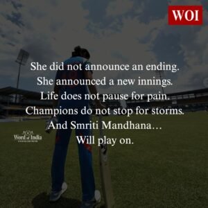Smriti Mandhana love 